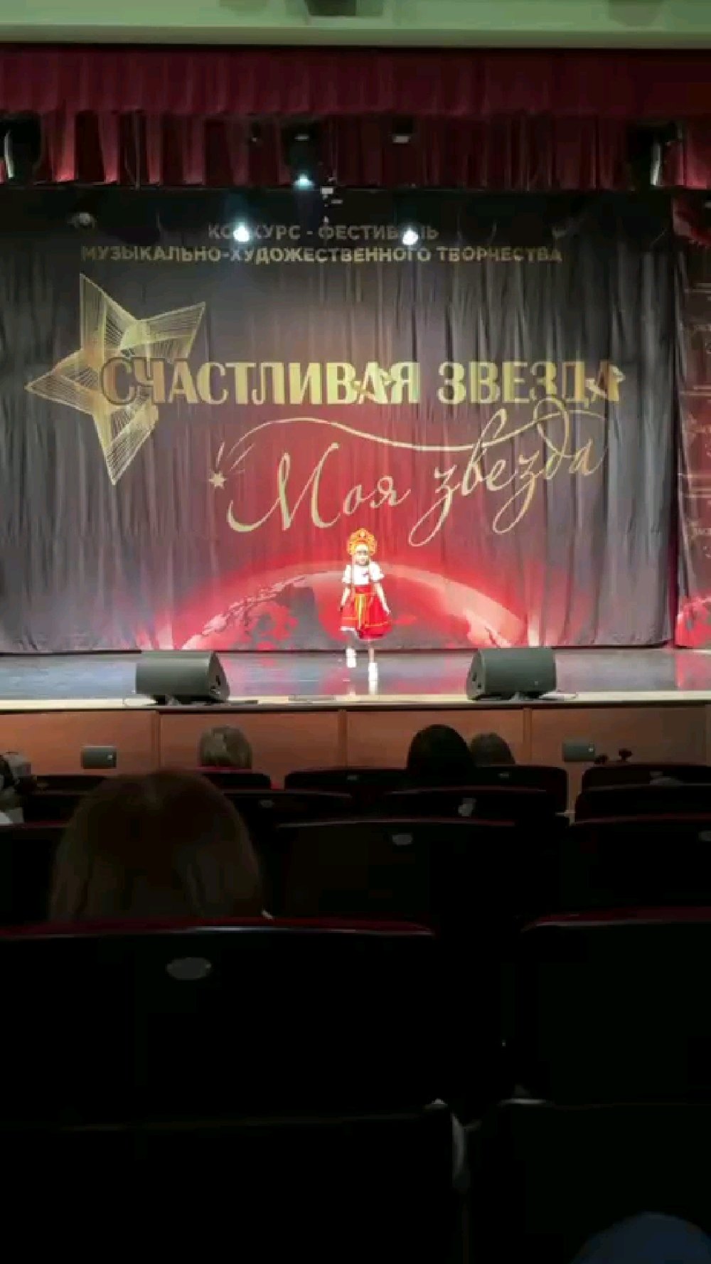 Видео постер